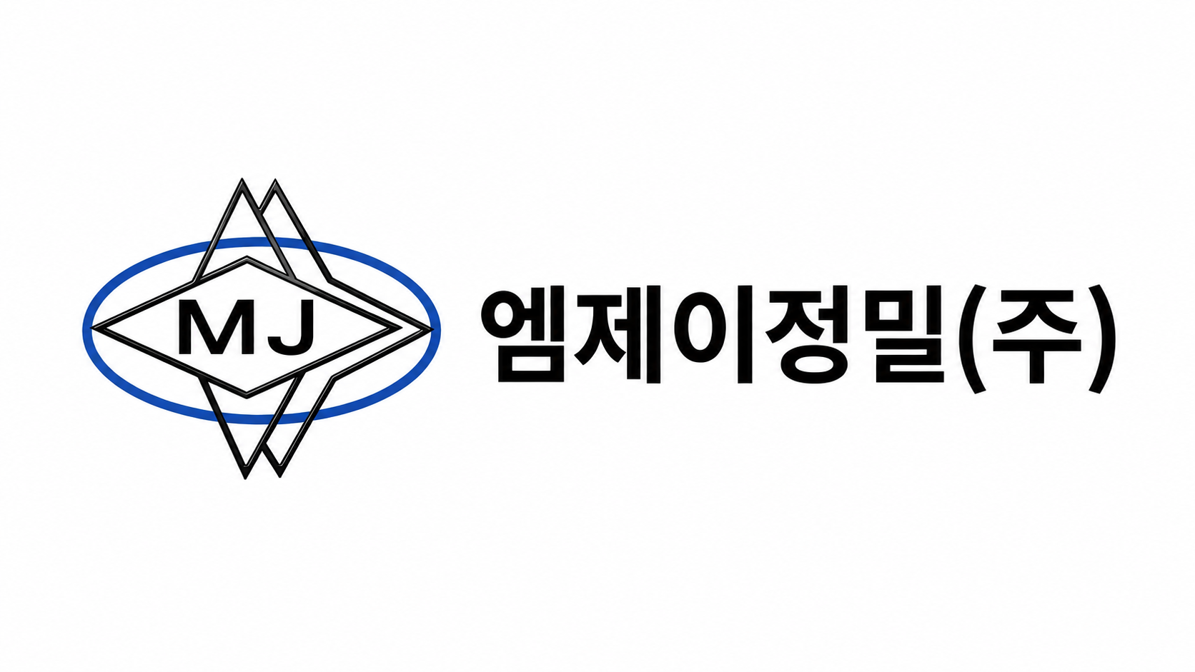 엠제이정밀(주) 로고